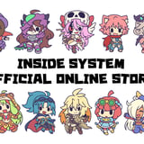 INSIDE SYSTEM OFFICIAL ONLINE STORE