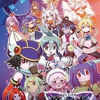 魔神少女エピソード2 -願いへの代価- B3タペストリー