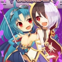 魔神少女シリーズ オフィシャルアンソロジーpetit