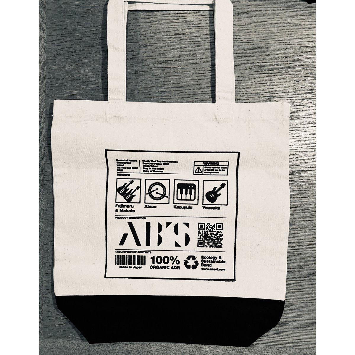 AB'S-7 オリジナルエコバック 白黒 ツートン | To Coda Music STORE AB'S-7 オリジナルエコバック 白黒 ツートン | To Coda Music STORE