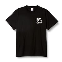 芳野藤丸50周年記念"Who Are You?" Tシャツ(50周年記念ポストカードサイン入りプレゼント)