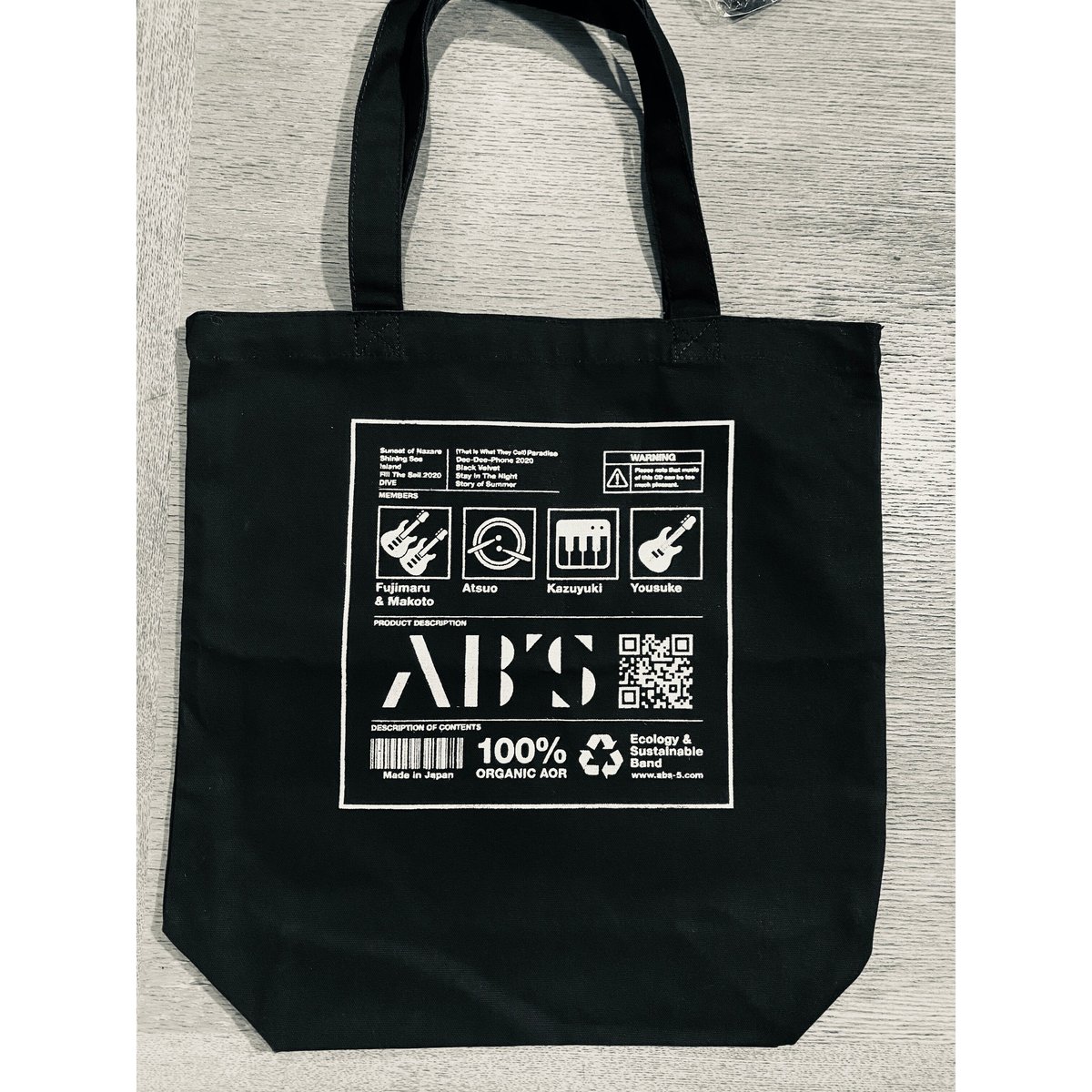 AB'S-7 オリジナルエコバック 黒 | To Coda Music STORE AB'S-7 オリジナルエコバック 黒 | To Coda Music STORE