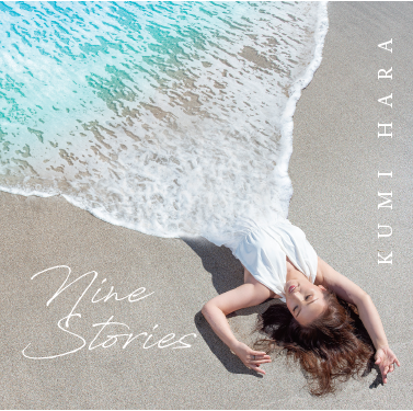 Kumi Hara CD 