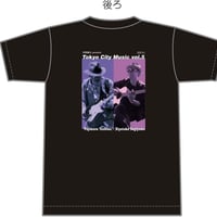 芳野藤丸 presents Tokyo City Music ノベルティ Tシャツ