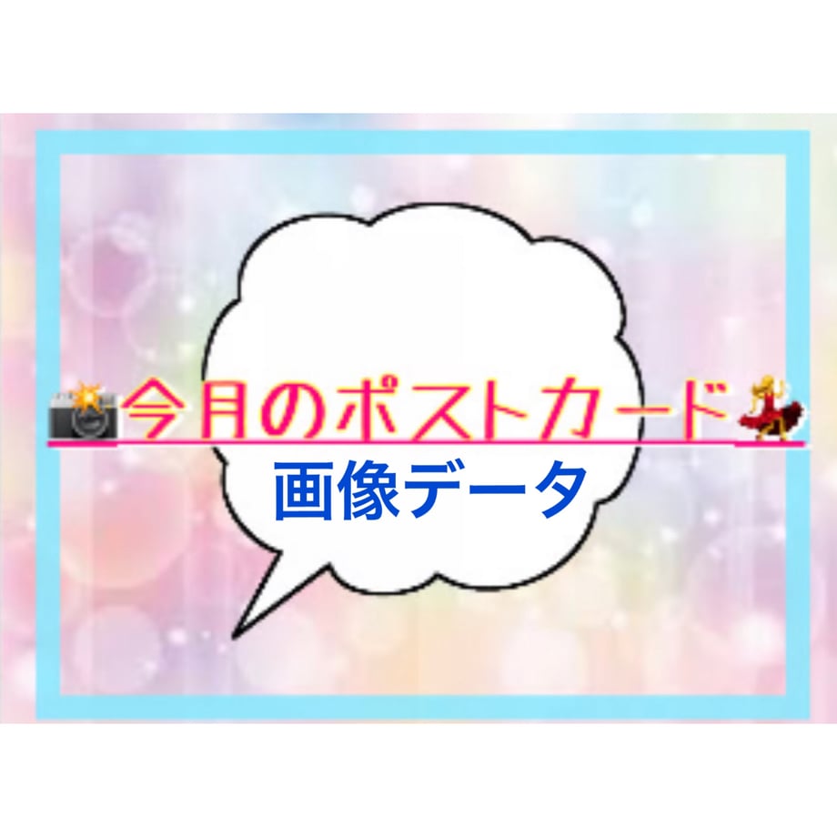 686654dfb8d72eaad227bf19