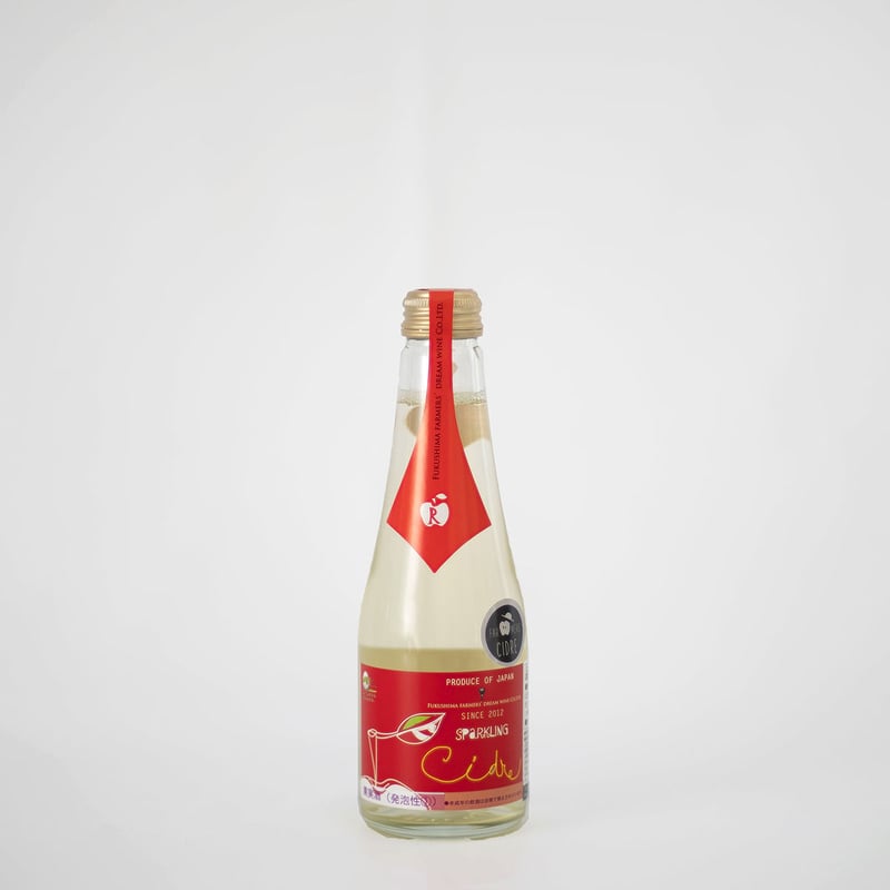 シードル」250ml | ふくしま農家の夢ワイン