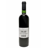 赤ワイン「ヤマ・ソーヴィニオン2020」720ml