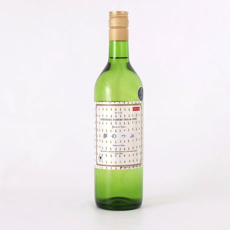白ワイン「夢のつぶ2024」720ml