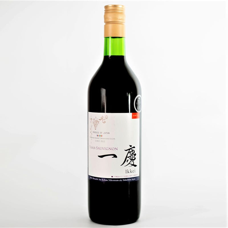 赤ワイン【一慶2024】720ml | ふくしま農家の夢ワイン