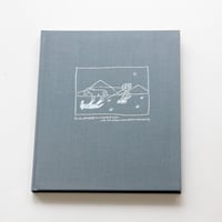 鷹野隆大　カスババ　kasubaba 鷹野隆大 カスババ ―この日常を生きのびるために」（東京都写真美術館