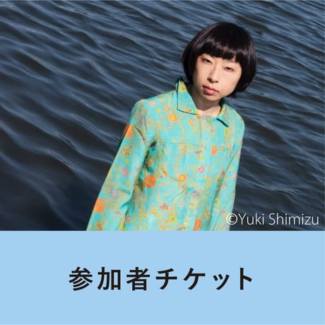 写真。 vol.1〜vol.5 ふげん社 定価2700円（税抜）x5冊 美品です 雑誌『写真』（Sha Shin Magazine）vol.5「フェイス／Faces