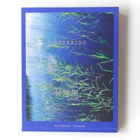 300部限定発行サイン・シリアルNo入り】新納 翔 写真集『Tsukiji Zero
