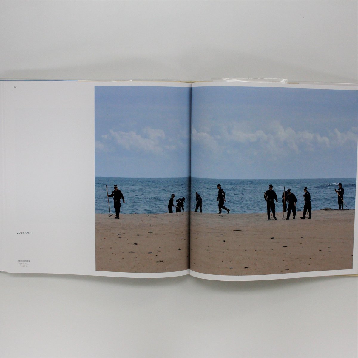 土田ヒロミ『フクシマ』（サイン入り） | Fugensha STORE