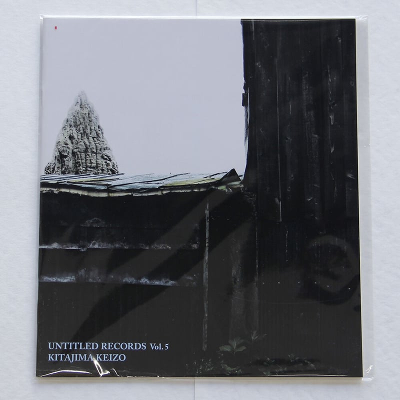 北島敬三『UNTITLED RECORDS vol. 1‑20＋INDEX』 | Fugens