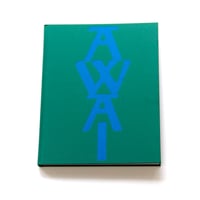 水越武『真昼の星への旅』 | Fugensha STORE