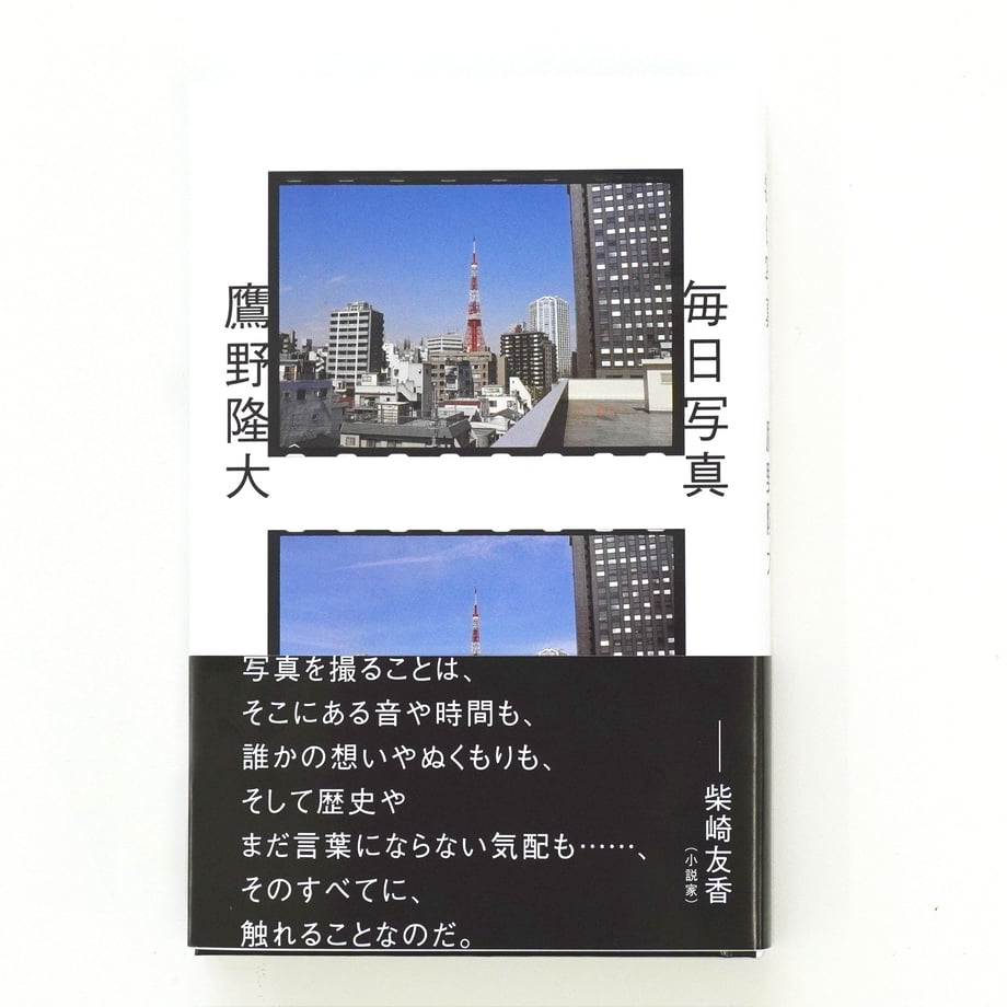 5f0a8cc6ea3c9d686534aa54