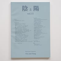 星野道夫『星野道夫著作集』（1〜5巻） | Fugensha STORE