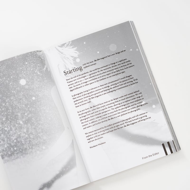 雑誌『写真』(Sha Shin Magazine)vol.7 | Fugensha STORE 雑誌『写真』(Sha Shin Magazine)vol.7 | Fugensha STORE
