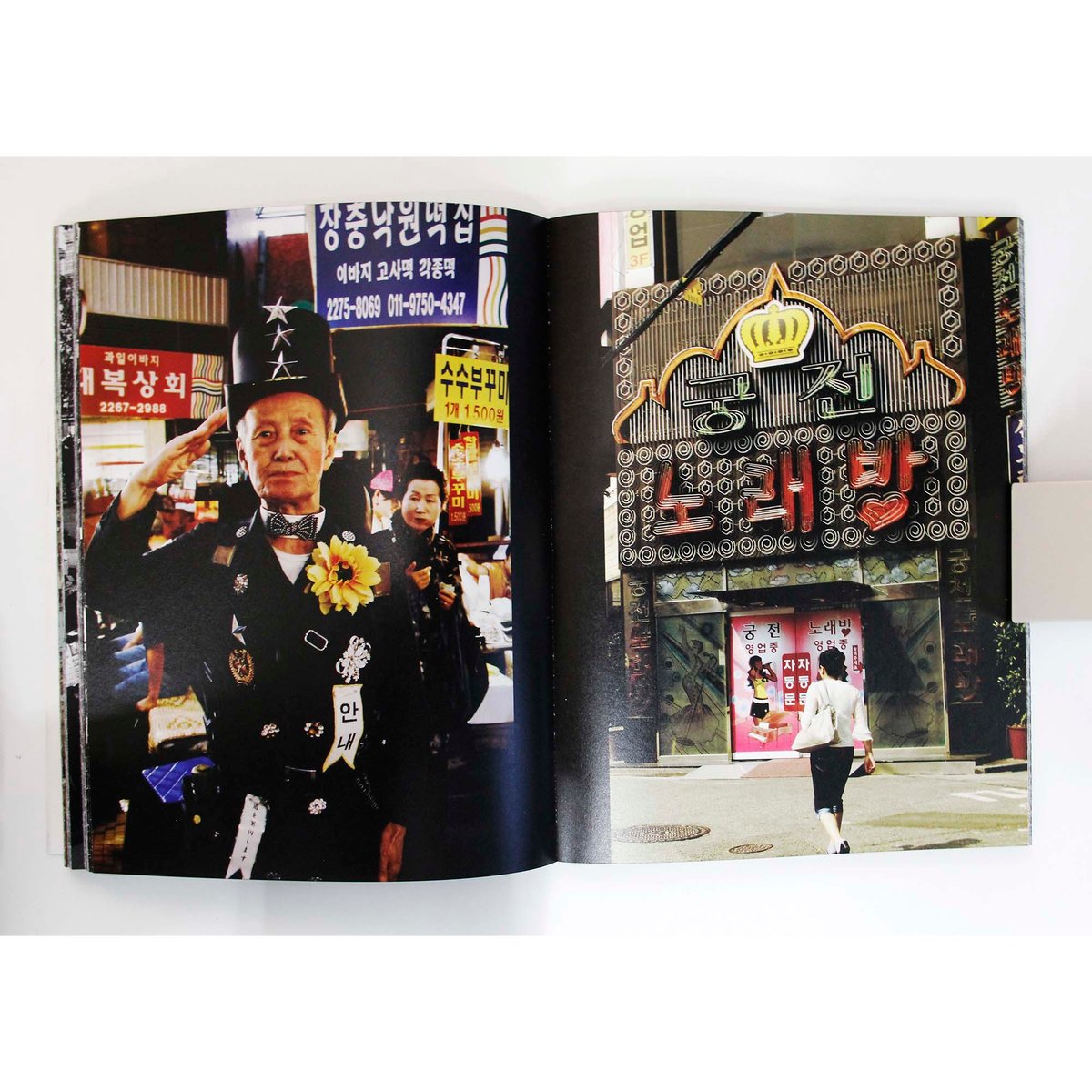 中藤毅彦 Winterlicht 初版 サイン入り 中藤毅彦 Winterlicht 初版