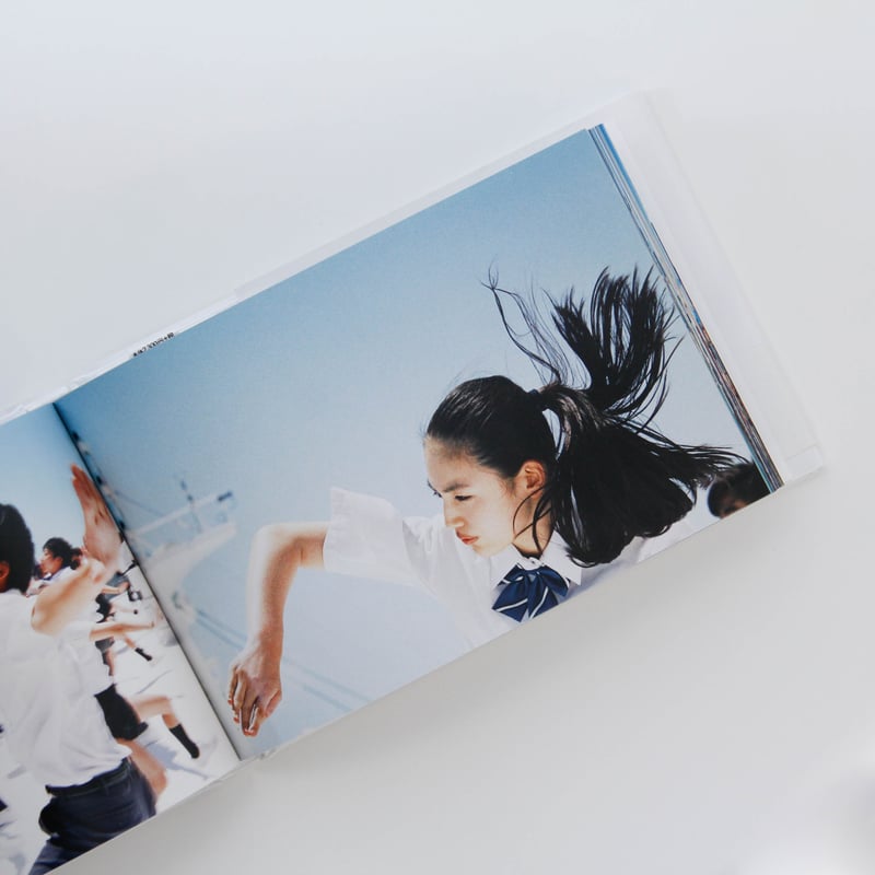 奥山由之『POCARI SWEAT』 | Fugensha STORE