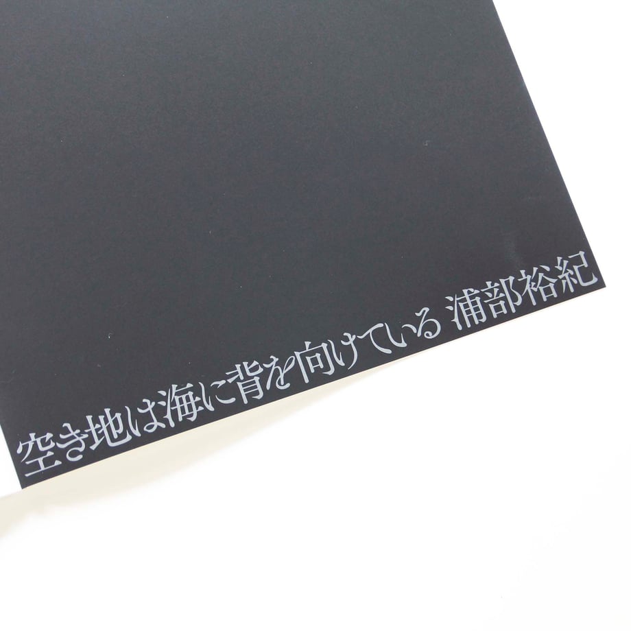 665c1f167a275c2521363dcf