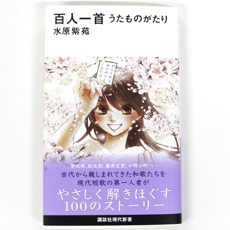 60b1a88150a48a3645523603