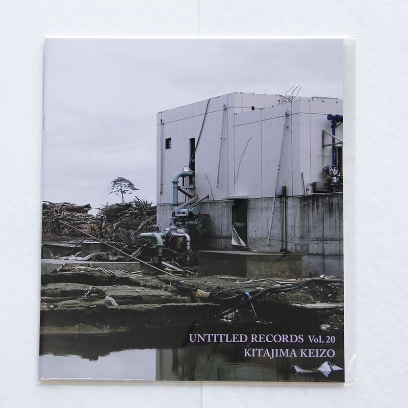 北島敬三『UNTITLED RECORDS vol. 1‑20＋INDEX』 | Fugens