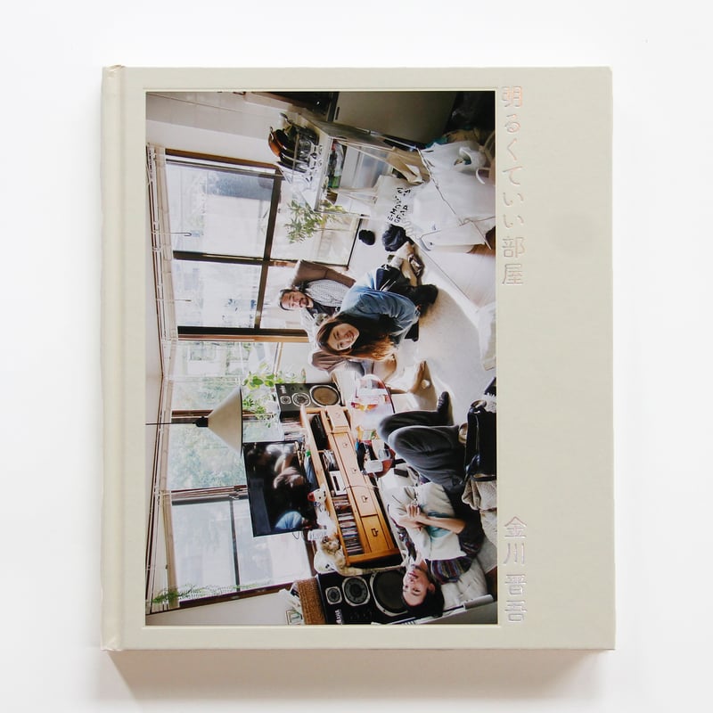 【値下げ可】THE やんごとなき雑談　サイン付き アップアップガールズ（仮）8人 全員サイン入りワイドチェキ