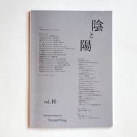 星野道夫著作集 全5巻セット 星野道夫著作集（週刊新潮DM紹介）【受注】 – 新潮ショップ