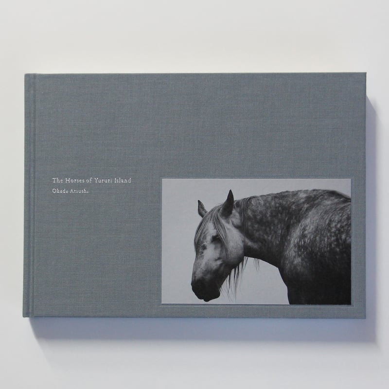 岡田敦『ユルリ島の馬』 | Fugensha STORE