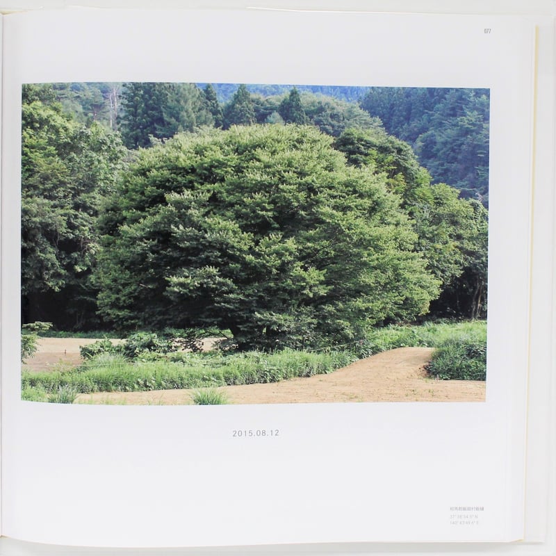 「フクシマ 2011-2017」土田 ヒロミ　直筆サイン入 フクシマ 2011-2017」土田 ヒロミ 直筆サイン入 - メルカリ