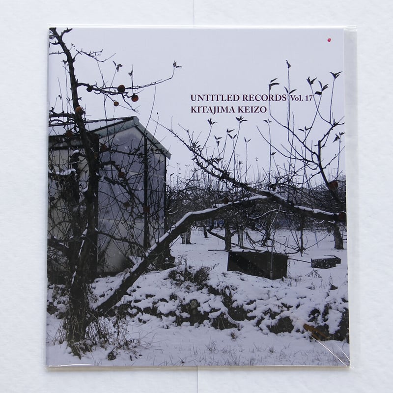 北島敬三『UNTITLED RECORDS vol. 1‑20＋INDEX』 | Fugens