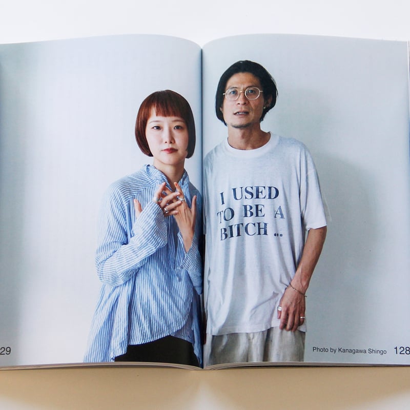 雑誌『写真』(Sha Shin Magazine)vol.8 | Fugensha STORE 雑誌『写真』(Sha Shin Magazine)vol.8 | Fugensha STORE