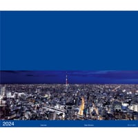 2024年カレンダー佐藤信太郎「発光する都市」