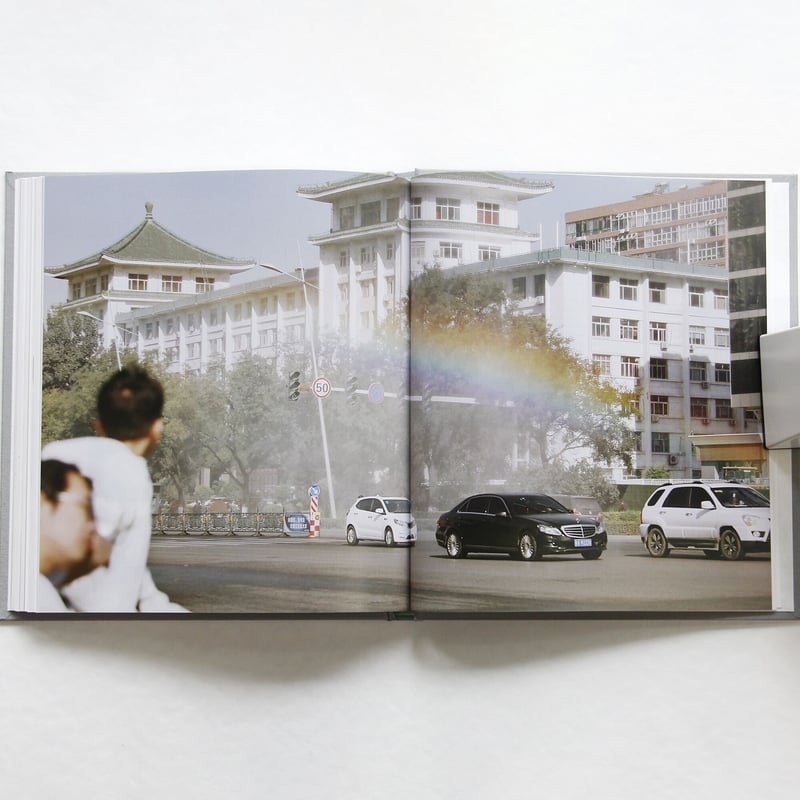 王露『Frozen are the Winds of Time』 | Fugensha STORE