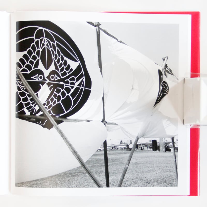 Sale■渡部さとる オリジナル プリント 六切 1996 エクタルア プリント Sale□渡部さとる オリジナル プリント 六切 1996 エクタルア