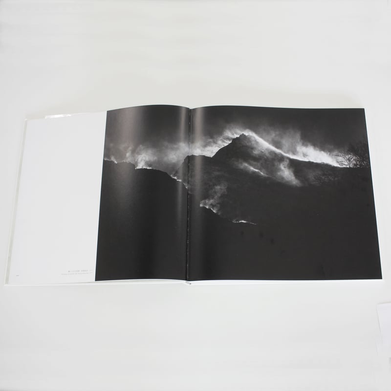 水越武『真昼の星への旅』 水越武『真昼の星への旅』 | Fugensha STORE