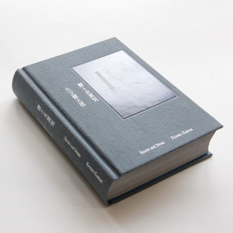 SP 父を救うため 徐倫&S・F(サイン入り) ヴァイス ジョジョ 父を救うため 徐倫&S・F SP サイン ストーン