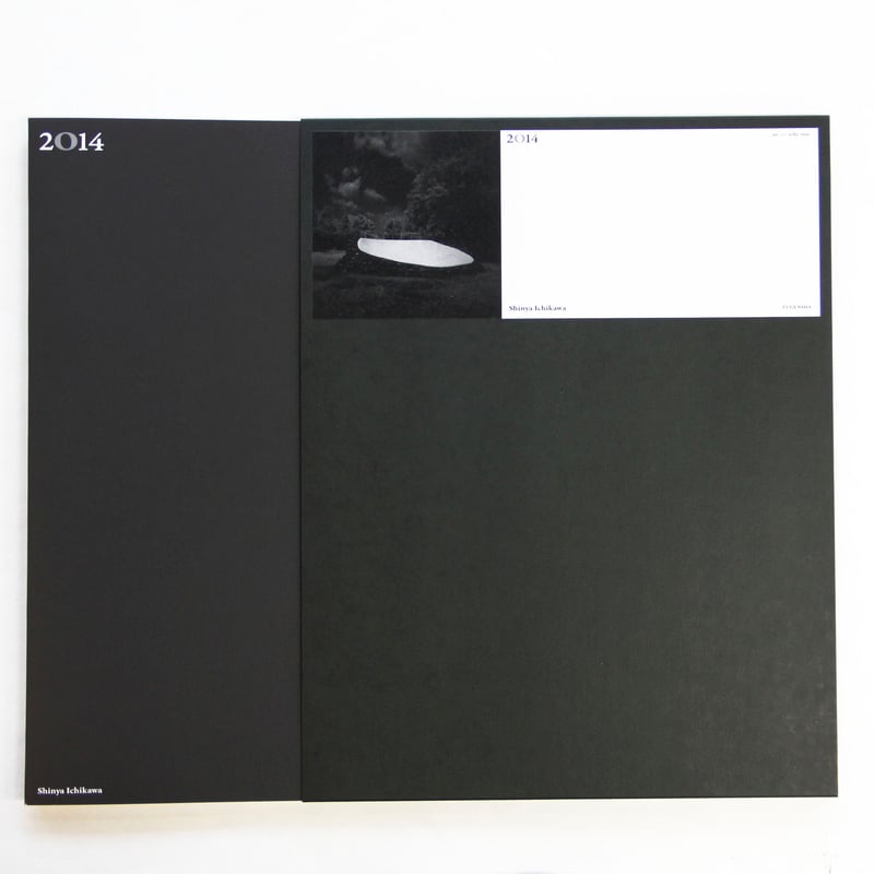 市川信也『2O14 [ni-ou-ichi-yon]』 | Fugensha STORE