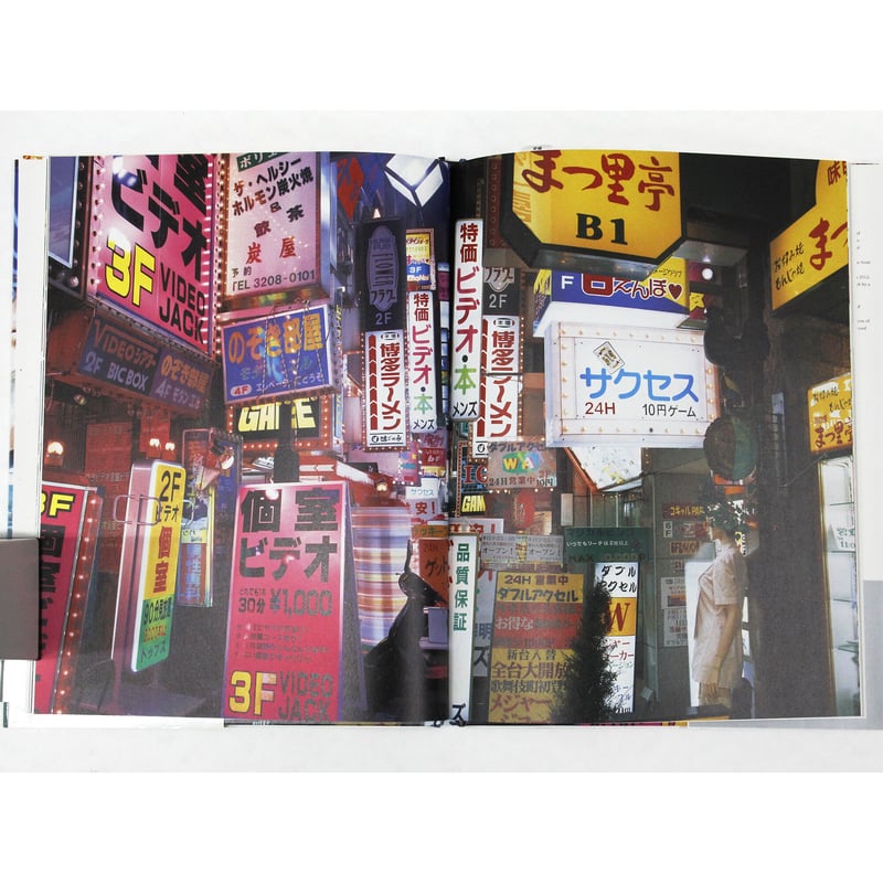 Lamp 限定ポスター サイン入り 佐藤信太郎『夜光 NIGHT LIGHTS』（サイン入り） | Fugensha STORE