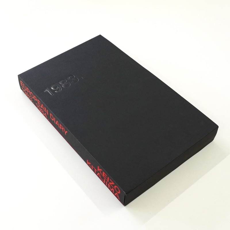 北島敬三『EUROPEAN DIARY 1983-1984』 | Fugensha STORE 北島敬三『EUROPEAN DIARY 1983-1984』 | Fugensha STORE