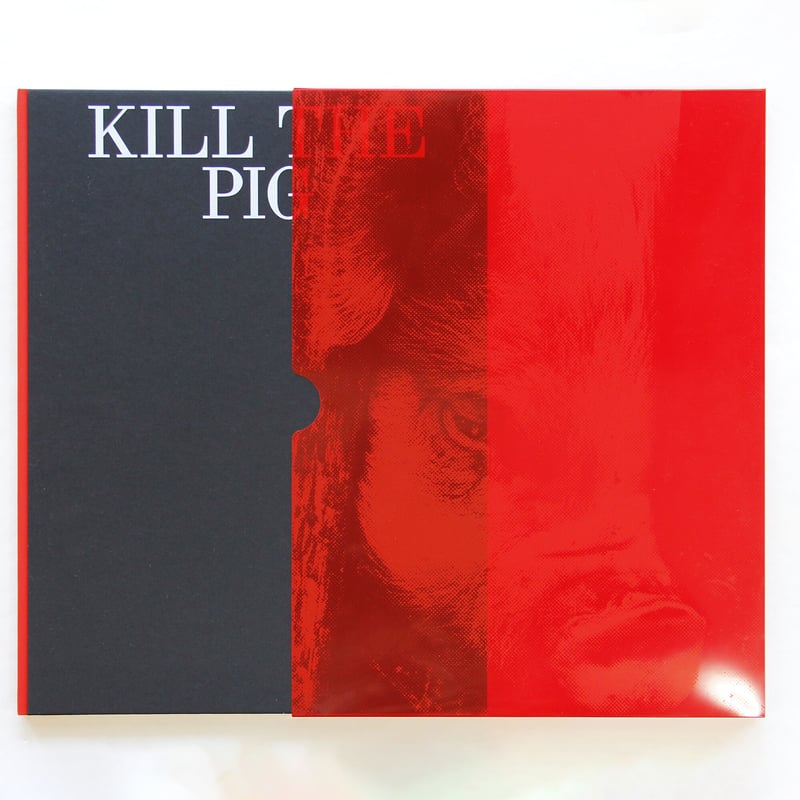 深瀬昌久『KILL THE PIG』 | Fugensha STORE