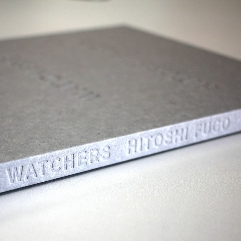 普後均「WATCHERS」（サイン・エディション入） | Fugensha STORE