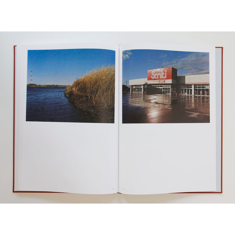 吉江淳『出口の町』 | Fugensha STORE