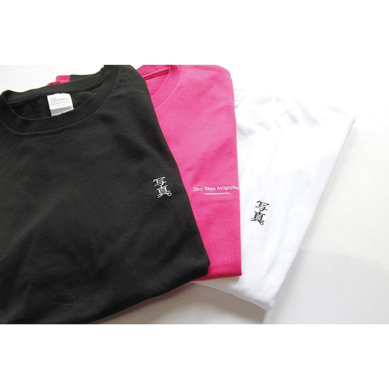 雑誌『写真』オリジナルTシャツ | Fugensha STORE