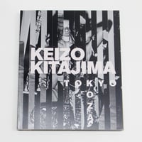 梁丞佑『青春吉日（新装版）』 | Fugensha STORE