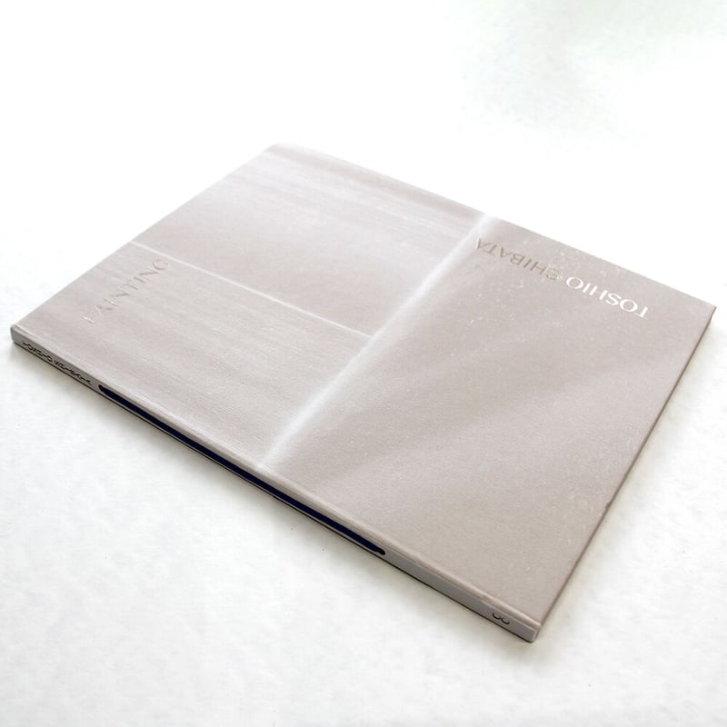 柴田敏雄『PAINTING』 | Fugensha STORE