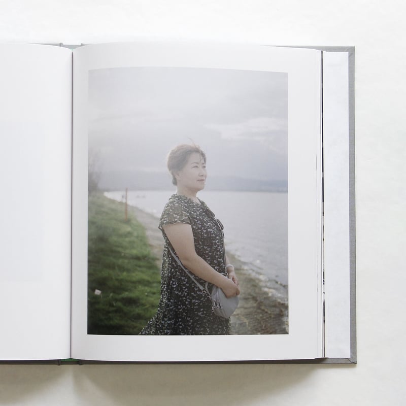 【サイン入り】王露 Frozen are the Winds of Time 王露『Frozen are the Winds of Time』 | Fugensha STORE