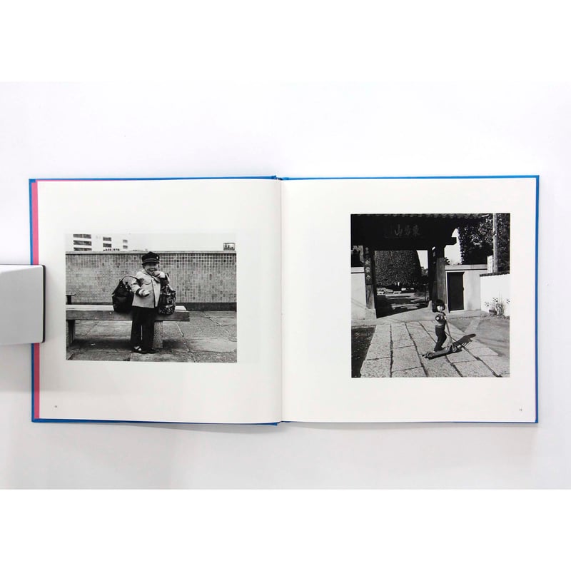 須田一政『Childhood Days』（サイン、エディション入り） | Fugensha S