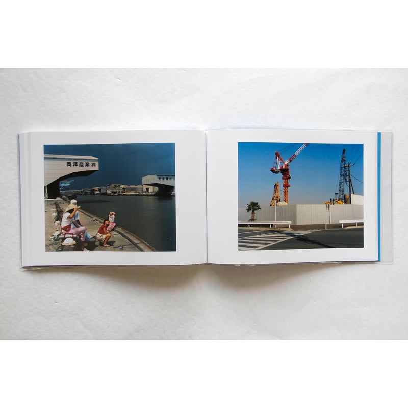 大西みつぐ『TOKYO EAST WAVES』 | Fugensha STORE